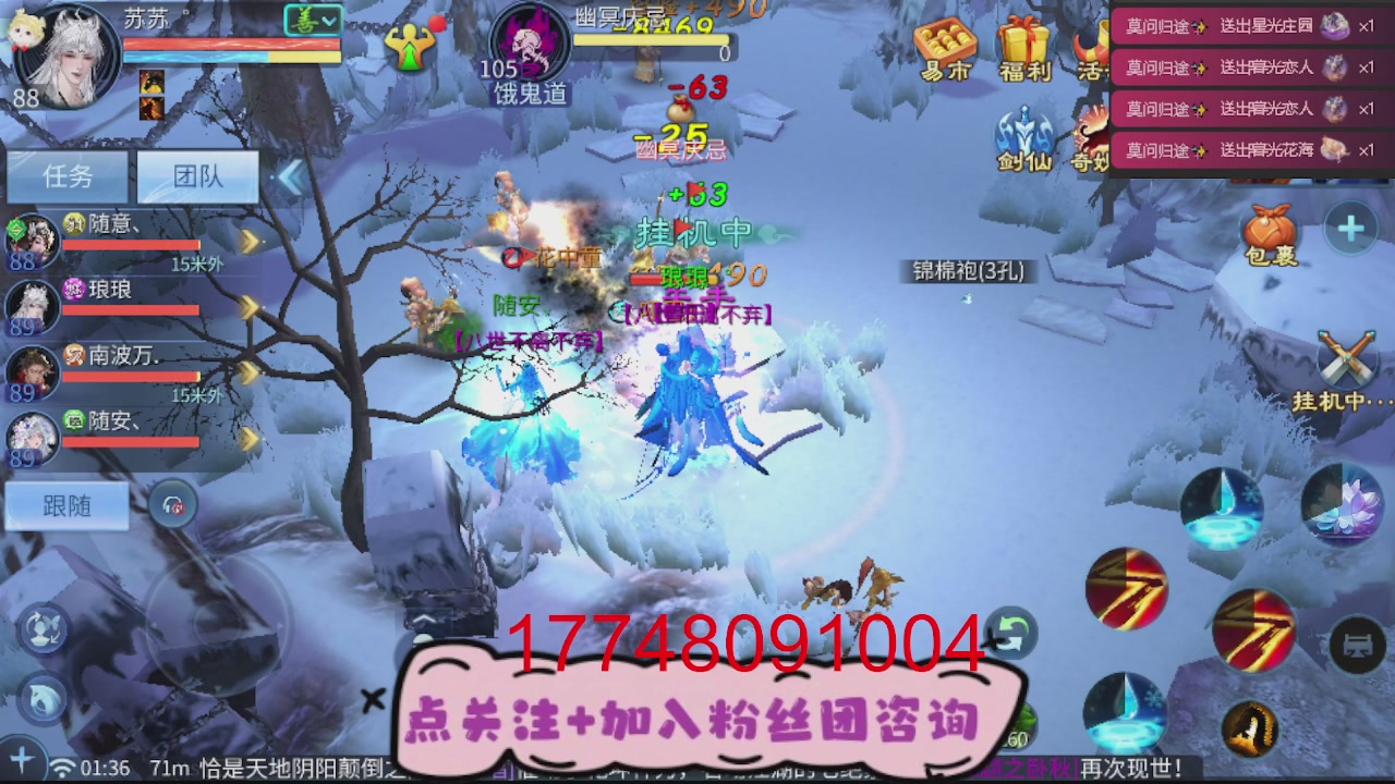 接托管-资源-升级打造