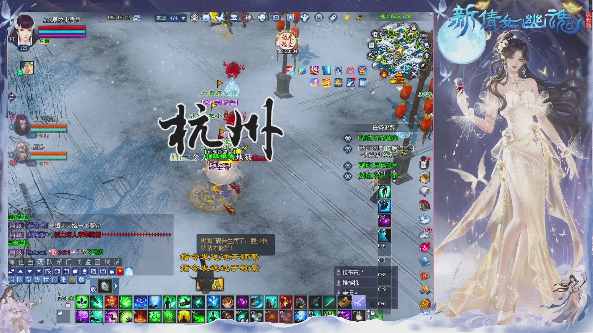 新区免排开抽啦