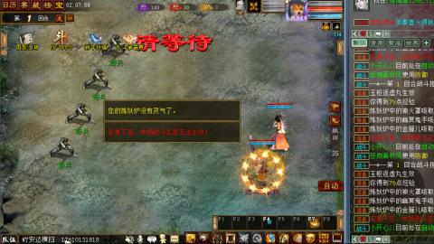 安达横扫阿三功绩