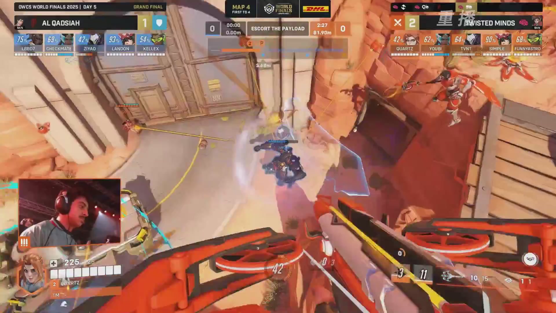 【重播】2025守望先锋全球总决赛 DAY5