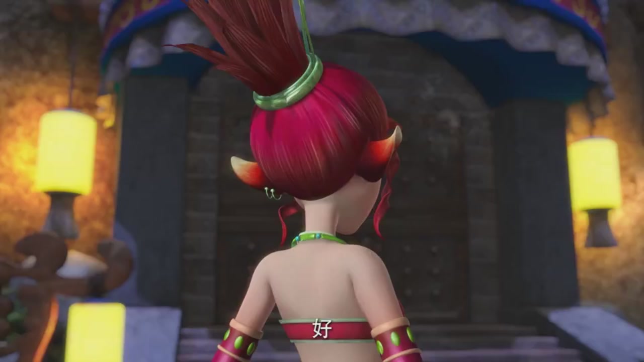 梦幻西游动画片第一季第7集