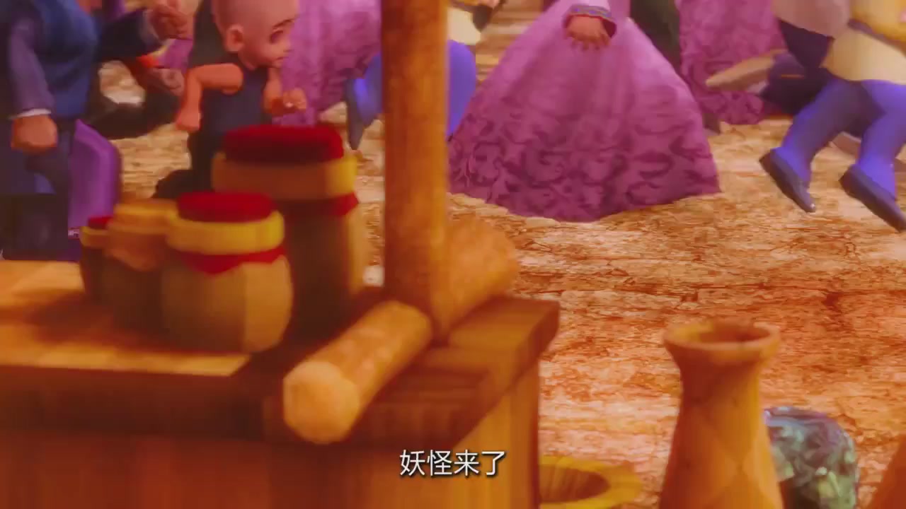 梦幻西游动画片第四季第12集