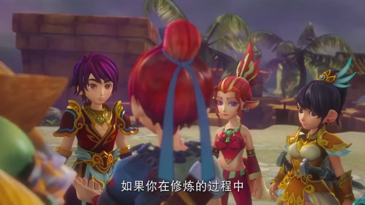 梦幻西游动画片第二季第9集