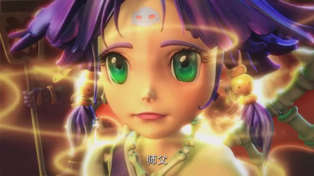 梦幻西游动画片第一季第1集