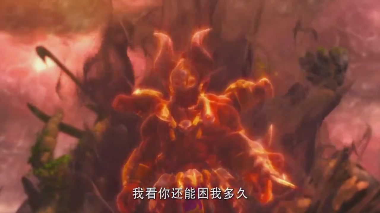 梦幻西游动画片第二季第11集