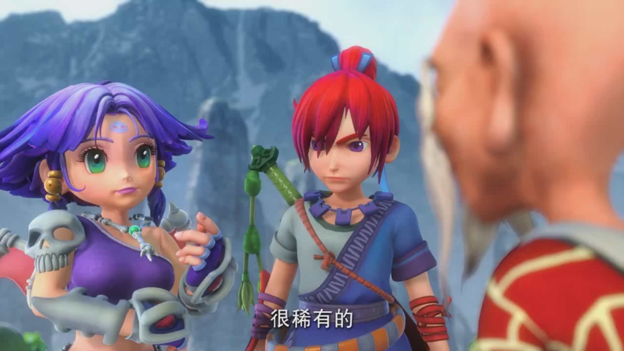 梦幻西游动画片第一季第5集