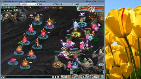 斜月三星洞~~！