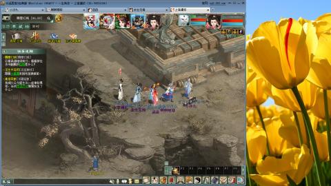 斜月三星洞~~！