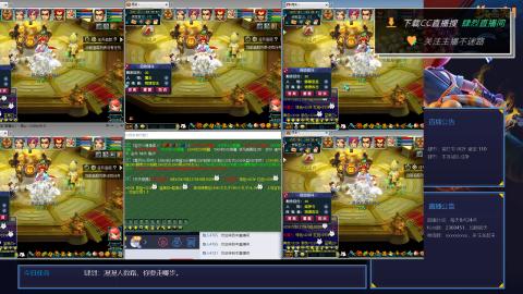 肆烈直播间：冲入175的日常路