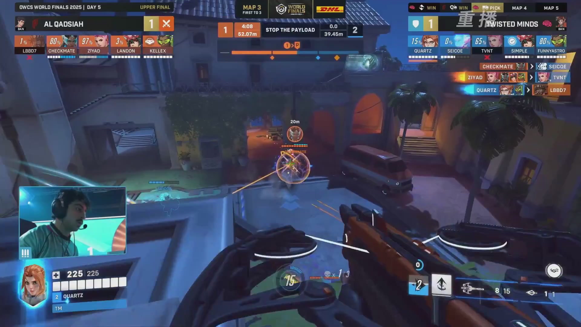 【重播】2025守望先锋全球总决赛 DAY5