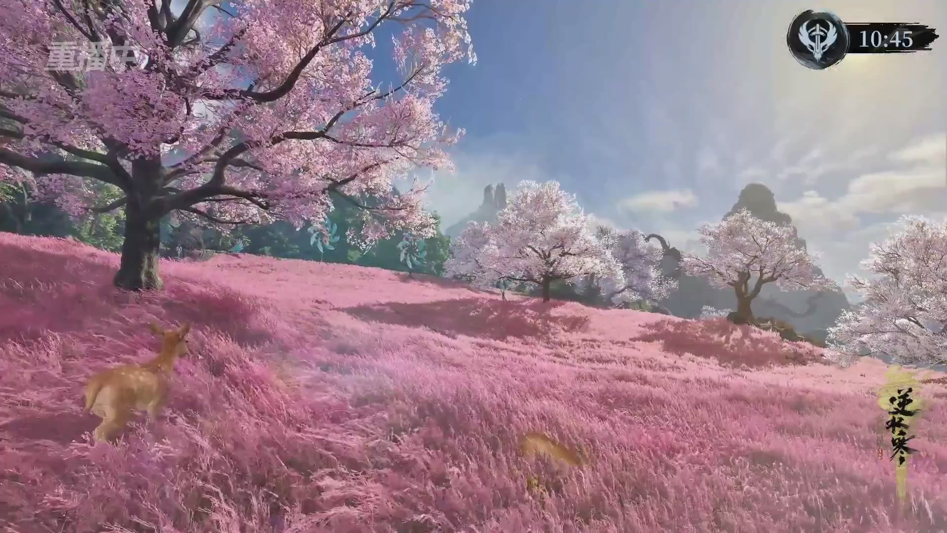 【重播】逆水寒正式服第十九届诸神之战Day3