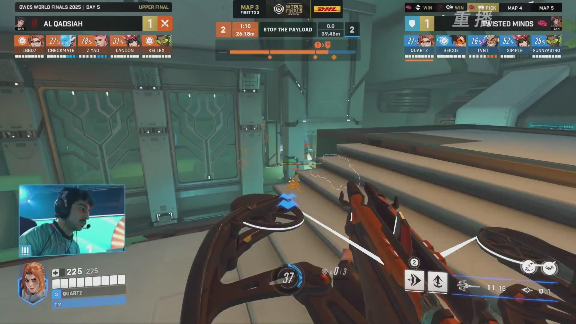 【重播】2025守望先锋全球总决赛 DAY5