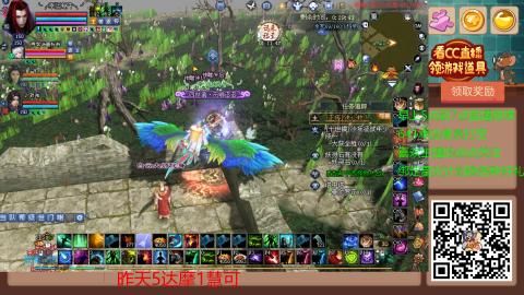 【幸运】ღ蜗牛.的直播间