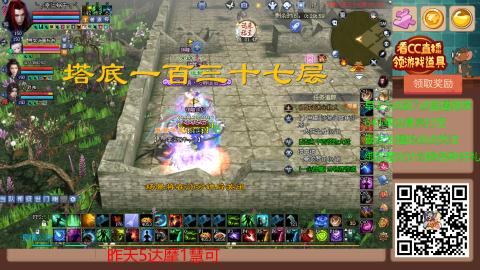 【幸运】ღ蜗牛.的直播间