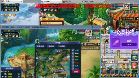 万里长城小姐姐接跑玉跑环心得