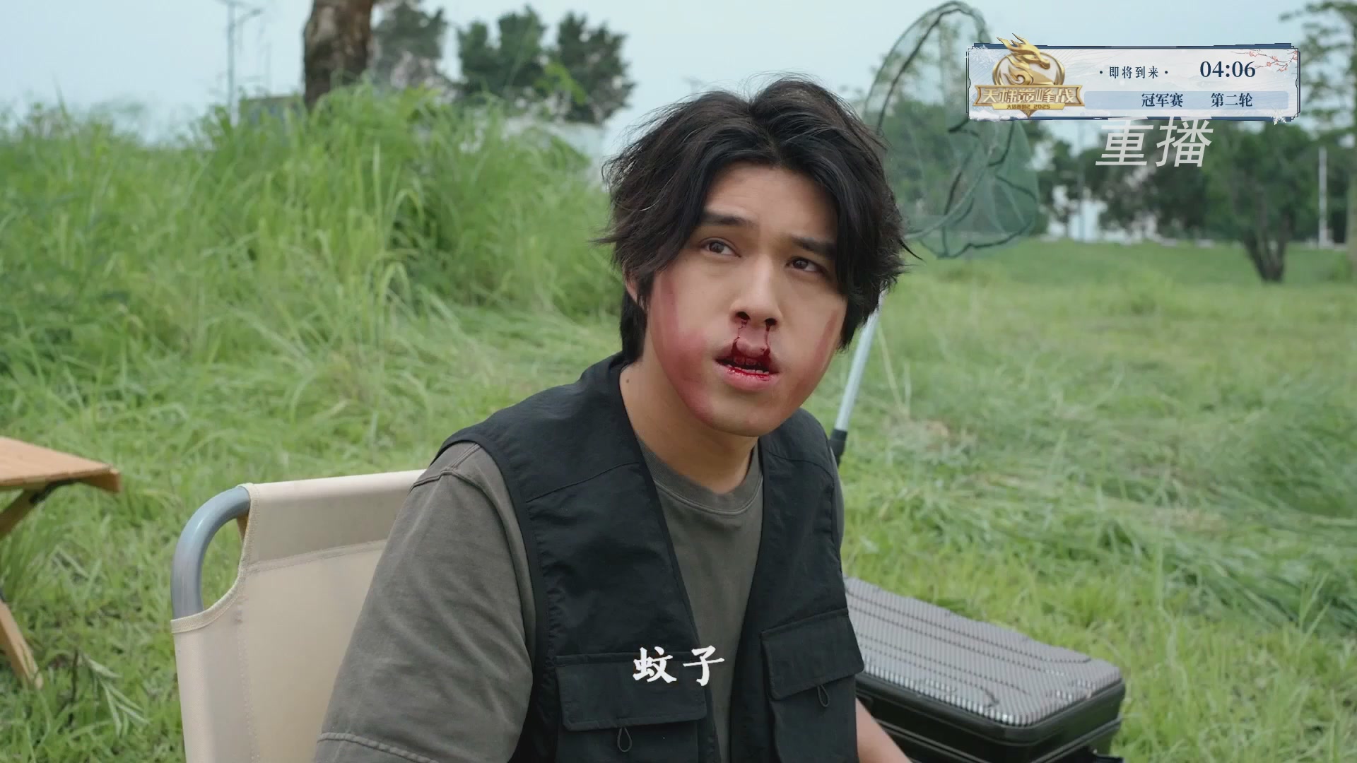 【重播】《大话西游2经典版》天梯巅峰战冬季赛