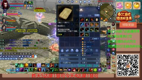 【幸运】ღ蜗牛.的直播间