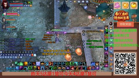 【幸运】ღ蜗牛.的直播间