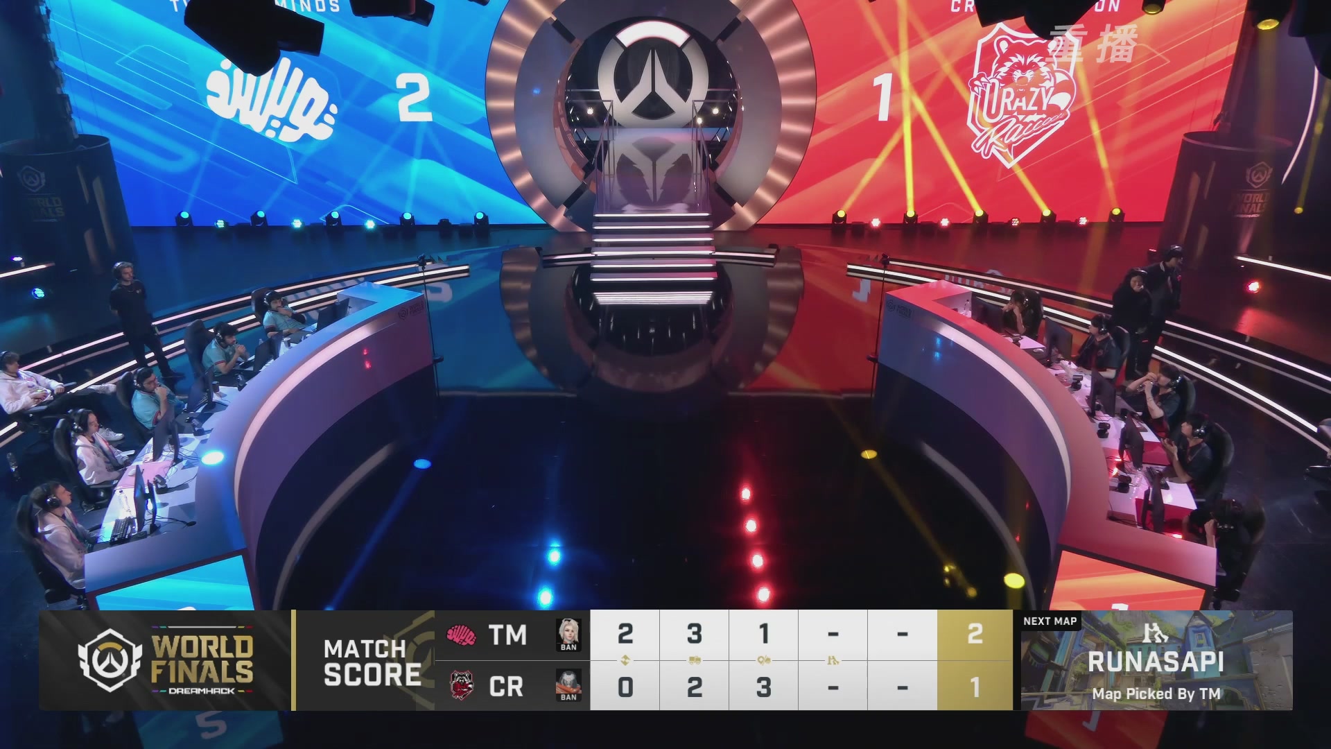 【重播】2025守望先锋全球总决赛 DAY5