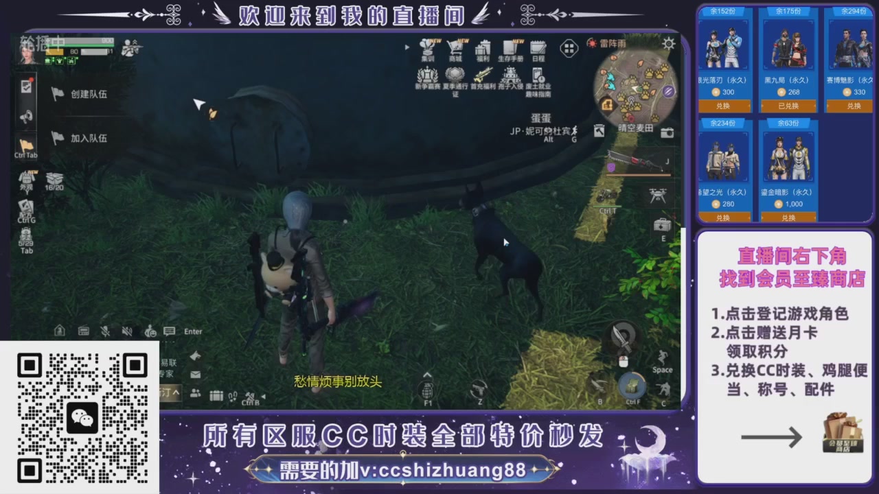 【988】boost的轮播