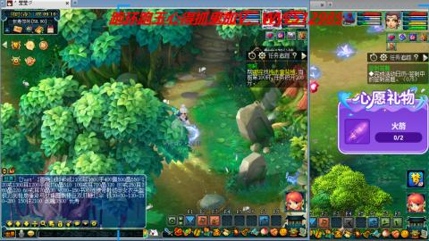 万里长城小姐姐接跑玉跑环心得