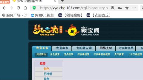 欢迎来到我的直播间