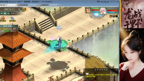 陪伴是浪漫的旅程~~