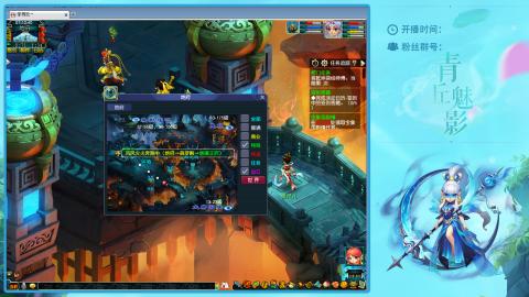 风浪越大  鱼越贵