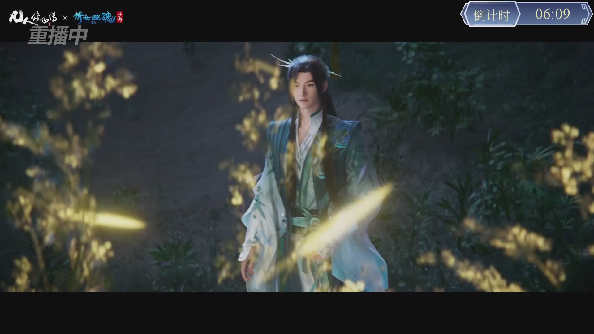 【重播】第九届跨服帮会联赛Day1小组赛