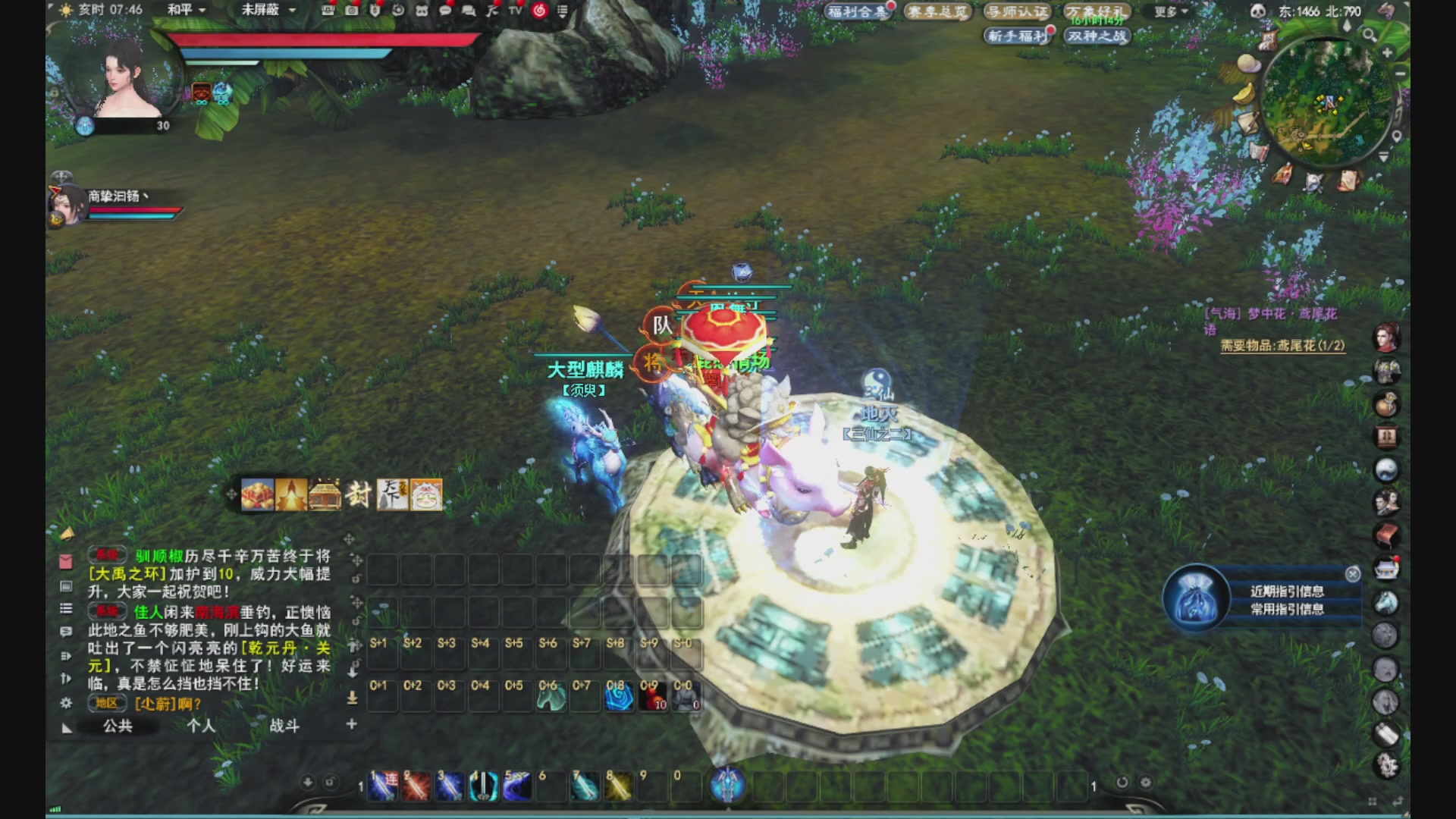 沉迷直播，无法自拔