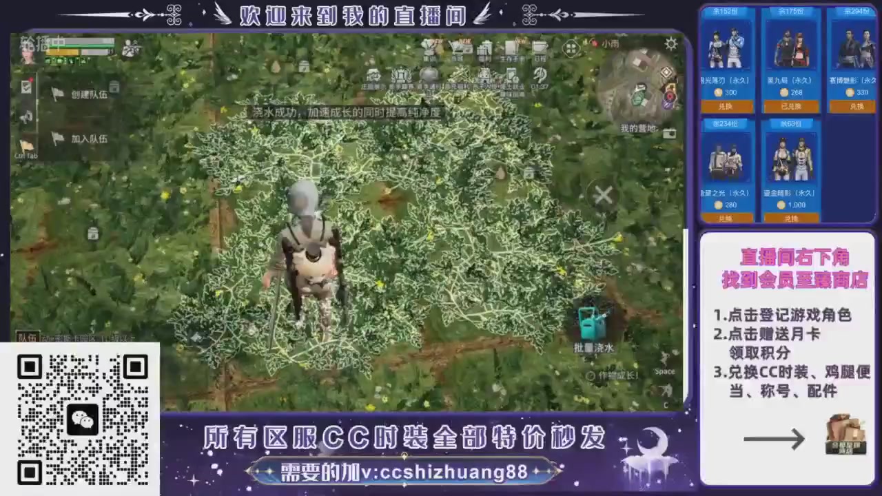 【988】boost的轮播