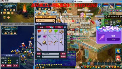 万里长城小姐姐接跑玉跑环心得