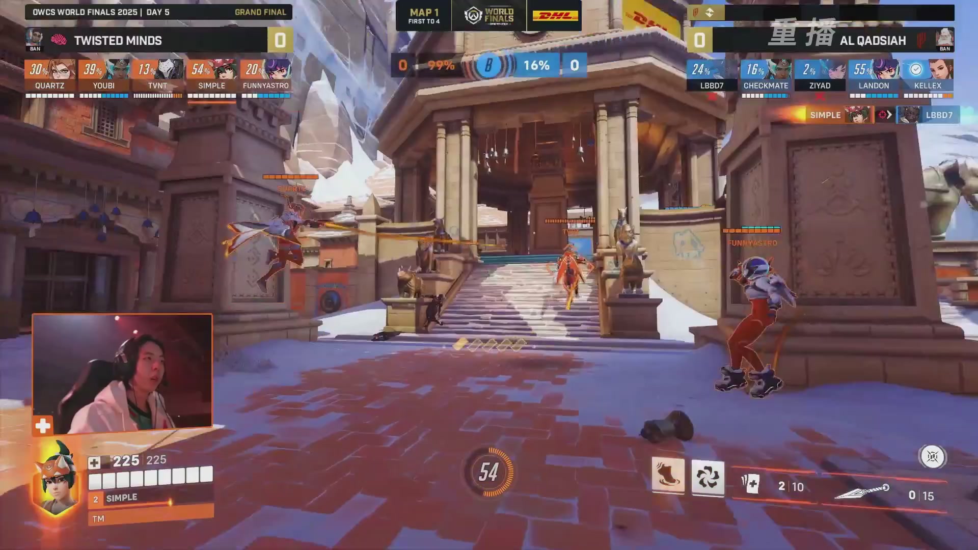 【重播】2025守望先锋全球总决赛 DAY5