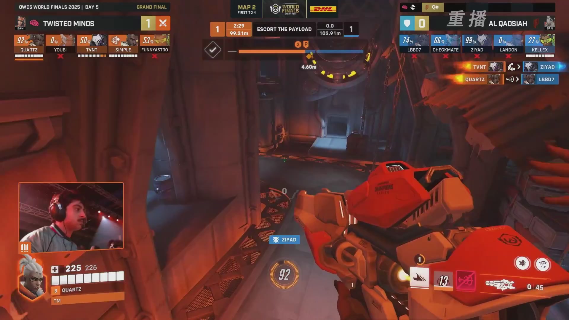 【重播】2025守望先锋全球总决赛 DAY5