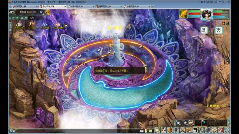 陪伴是浪漫的旅程~~