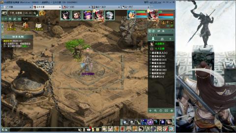 无属性抽秒8级穷奇