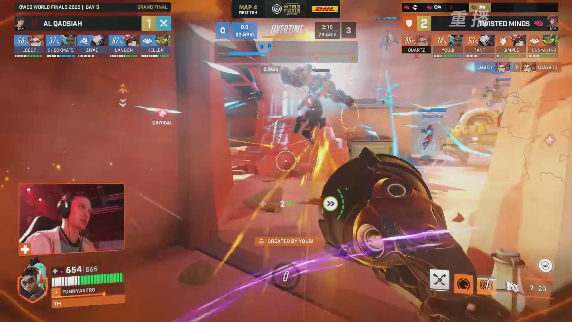 【重播】2025守望先锋全球总决赛 DAY5