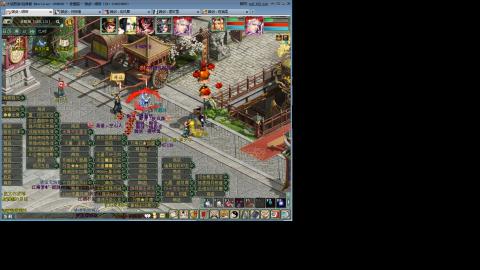 这游戏也太火了趴！