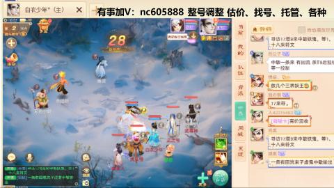 好好播 好好活 越努力 越幸运~