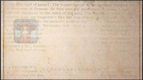 小米庄园搬家助手