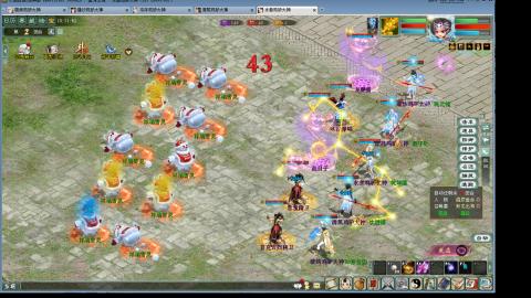 陪伴是浪漫的旅程~~