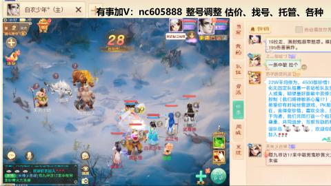 好好播 好好活 越努力 越幸运~