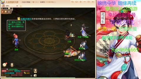 手游新服二零二六