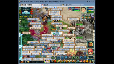 曲阜孔庙159日常