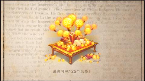 小米庄园搬家助手