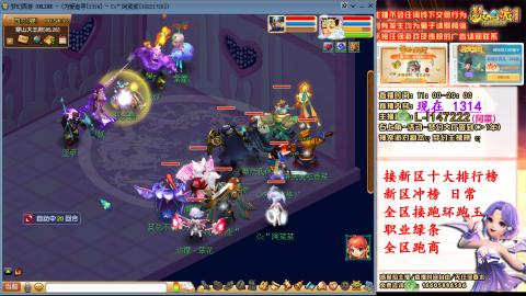 女牛马在线拉车日常