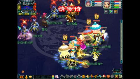 牡丹亭175五开日常任务