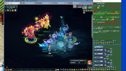 无与伦比梦幻西游