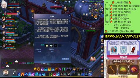 接托管-看直播/星光领积分兑好礼