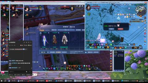 3组大二同时进行